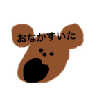 ちゃこちゃこ美術館（個別スタンプ：10）