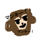 ちゃこちゃこ美術館（個別スタンプ：14）