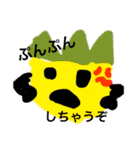 ちゃこちゃこ美術館（個別スタンプ：15）