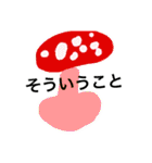 ちゃこちゃこ美術館（個別スタンプ：18）