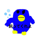 ちゃこちゃこ美術館（個別スタンプ：19）