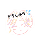 ちゃこちゃこ美術館（個別スタンプ：24）