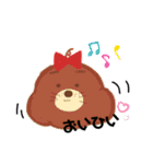 ちゃこちゃこ美術館（個別スタンプ：33）