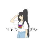 テレキャスター女子のゆるい日常（個別スタンプ：1）