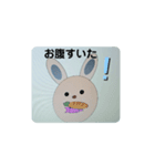 ネガティブ プリン（個別スタンプ：2）
