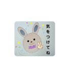 ネガティブ プリン（個別スタンプ：3）