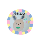 ネガティブ プリン（個別スタンプ：5）