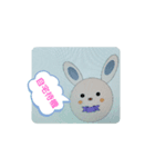 ネガティブ プリン（個別スタンプ：6）
