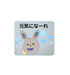 ネガティブ プリン（個別スタンプ：7）