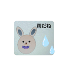ネガティブ プリン（個別スタンプ：8）