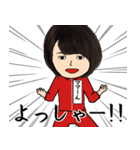 ママーんの芋ジャージ姿♀-顔被らない（個別スタンプ：10）