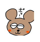 ペガくん（個別スタンプ：7）