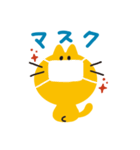 おねこさんの毎日スタンプ（個別スタンプ：22）