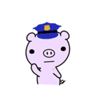 PeggyPig（個別スタンプ：23）