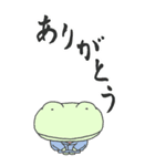 [BIG]大人の帰るコール蛙スタンプ（個別スタンプ：38）