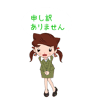 ツノっ娘（個別スタンプ：5）