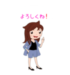 ツノっ娘（個別スタンプ：7）