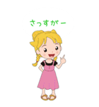 ツノっ娘（個別スタンプ：16）