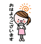 女の子達の使いやすいBIGスタンプ（個別スタンプ：1）