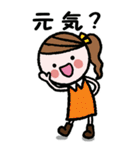 女の子達の使いやすいBIGスタンプ（個別スタンプ：5）