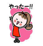 女の子達の使いやすいBIGスタンプ（個別スタンプ：37）