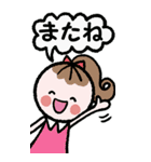 女の子達の使いやすいBIGスタンプ（個別スタンプ：40）