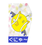 テニス愛好家の為のスタンプ第12弾（個別スタンプ：17）