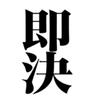 とにかく大声で褒める返信（個別スタンプ：7）