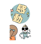 ママ友＆家族専用 モード女子（個別スタンプ：2）