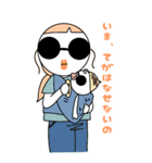 ママ友＆家族専用 モード女子（個別スタンプ：3）