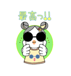 ママ友＆家族専用 モード女子（個別スタンプ：8）