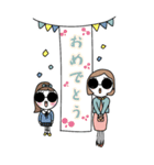 ママ友＆家族専用 モード女子（個別スタンプ：9）
