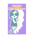 ママ友＆家族専用 モード女子（個別スタンプ：16）