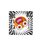 みかんちゃんBIGスタンプ（個別スタンプ：12）