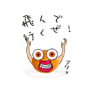みかんちゃんBIGスタンプ（個別スタンプ：30）