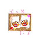 みかんちゃんBIGスタンプ（個別スタンプ：38）