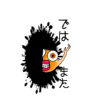 みかんちゃんBIGスタンプ（個別スタンプ：40）