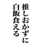 えっ無理無理無理（個別スタンプ：10）