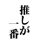 えっ無理無理無理（個別スタンプ：14）