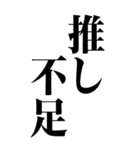 えっ無理無理無理（個別スタンプ：22）