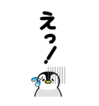 毎日使える敬語ペンギン【BIG】（個別スタンプ：26）