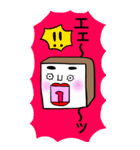 食パン男 BIG（個別スタンプ：5）