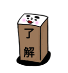 食パン男 BIG（個別スタンプ：6）