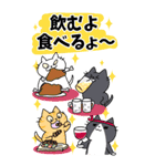 しろねこぽりん・にゃんずのBIGスタンプ（個別スタンプ：33）