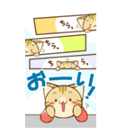 すずにゃんのBIGスタンプ ～手描き風～（個別スタンプ：17）