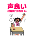 推しを眺めるということ2／BIGスタンプ（個別スタンプ：6）