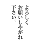 煽りBIGスタンプ(1)（個別スタンプ：35）