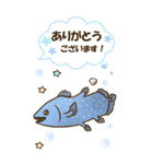 ゆるっと毎日深海生物BIG（個別スタンプ：27）