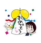 あんこスタンプだポン♪（個別スタンプ：1）