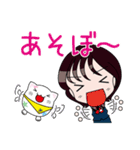 あんこスタンプだポン♪（個別スタンプ：3）